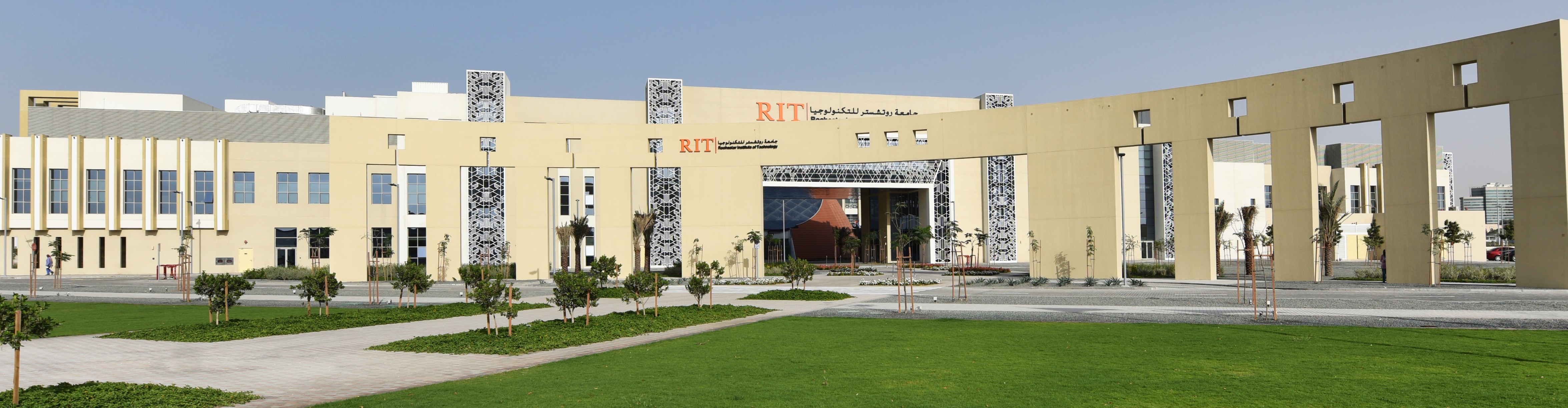 Rochester Institute of Technology Dubai